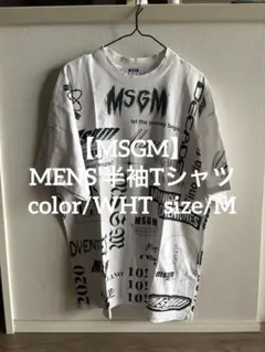 【MSGM】メンズ ロゴプリント Tシャツ ホワイト Mサイズのサムネイル