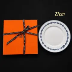 2026年最新】HERMES 食器の人気アイテム - メルカリ
