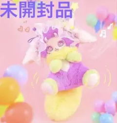 メルカリ