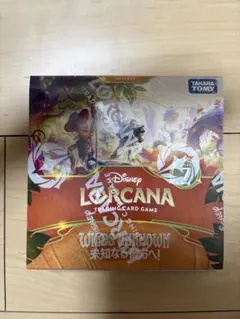 ディズニー ロルカナ【日本語版】ブースターパック「未知なる彼方へ