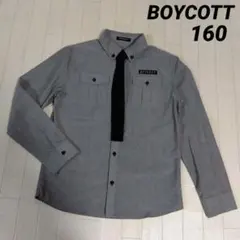 Item thumbnail for item bae2da3f-d796-4a9f-8456-25a537a3eee7