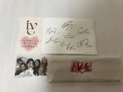 IVE DIVEJAPAN 継続特典 ヘアバンド トレカ メッセージカード