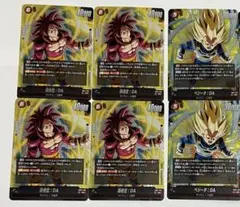 ドラゴンボール　フュージョンワールド　7弾　神龍への願い　赤　SR 6枚