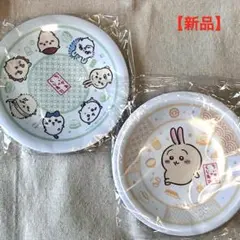 【新品】ちいかわ くら寿司 お皿2枚セット　うさぎ・集合