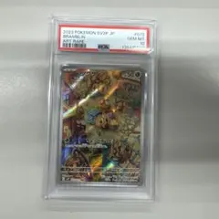 【PSA10】アノクサ AR SV2P 072 ポケモンカード スノーのサムネイル
