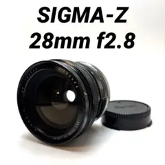 【美品】SIGMA-Z 28mm f2.8のサムネイル