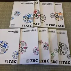 Item thumbnail for item 4a9bc79d-c789-481c-b26f-a606f1cc3b2d