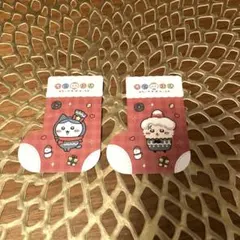 ちいぽけ　ちいかわぽけっと　くつ下カード　ハチワレ＆ラッコ　２枚セット