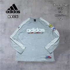 adidas 00's国旗刺繍 ３本線　長袖 霜降りグレー XLバスケットボール