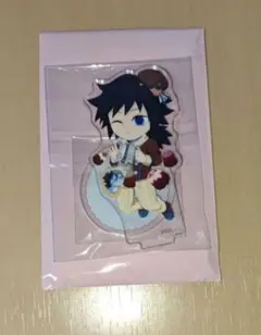 2025年最新】鬼滅の刃ホワイトデー冨岡義勇の人気アイテム