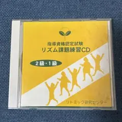 Item thumbnail for item 5d6f0e15-4fc3-48b1-8d47-e25c8f5883a6