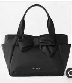 TOCCA KNOT IN HEART NYLONTOTE M トートバッグ Mのサムネイル