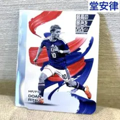サッカー日本代表 10 堂安律 カード JFA 2026最高の景色 非売品