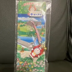 Item thumbnail for item 2fb23e25-d4f8-48e5-8656-4fee9187ebc5