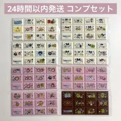 【コンプセット】たまごっち ちょこぶろっくしーる