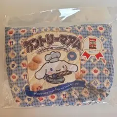 Item thumbnail for item 7c2f8f14-4cf1-4b90-a740-c384262594a8