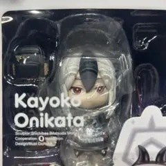 ねんどろいど 鬼方カヨコ ブルーアーカイブ