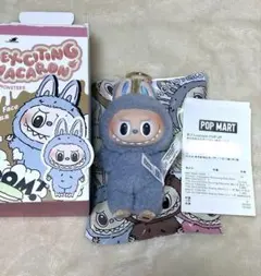 exciting macaron sea