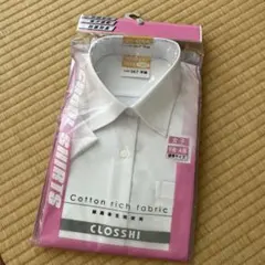 半袖スクールシャツ　155cm