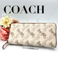 990 美品 COACH コーチ ラウンドファスナー 長財布 馬車柄 保存袋のサムネイル