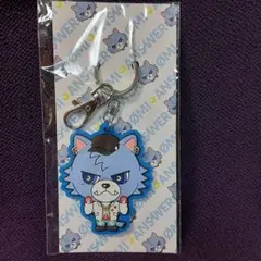 2026年最新】ルーヴくん 登坂広臣の人気アイテム - メルカリ