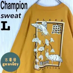 【人気アイテム】チャンピオン☆スウェット　蟻地獄　蝿　バックプリント　デカロゴ