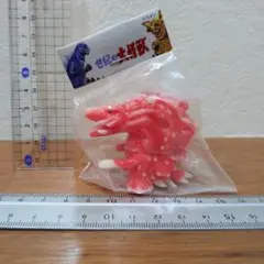 マルサン 日本製 ソフビ 世紀の大怪獣【ビオランテ】蓄光/赤マーブル/青目★希少のサムネイル