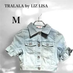 トゥララ バイ リズリサ ショート丈 デニムジャケット パフスリーブ風 M