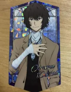 文豪ストレイドッグス 特典 太宰治 クリアカード - メルカリ