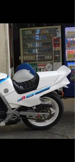 2026年最新】cbr400f シートの人気アイテム - メルカリ