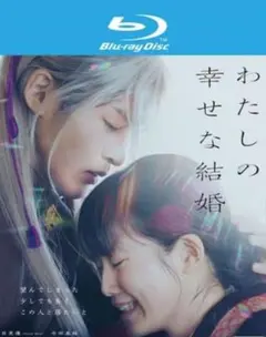 さこ様　リクエスト商品