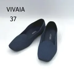 VIVAIA ビバイア　3Dニット　フラットパンプス　ネイビー　37/23.5