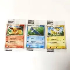 ブースター&シャワーズ&サンダース 明治 ポケモン チョコスナック 未開封 ブースター&シャワーズ&サンダース 明治 ポケモン チョコスナック 未