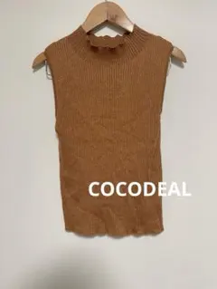 COCODEAL ノースリーブニット ラメ サイズ2