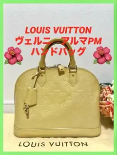 Item thumbnail for item c9d1dca0-c29e-4724-a971-86e59b1ea881