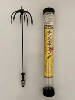 第一精工ギャフ中古品5メートル 第一精工ギャフ中古品5メートル Yahoo!オークション -「第一精工