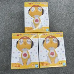 ケロロ軍曹 おおきなSOFVIMATES ~クルル曹長~ フィギュア 3体セット