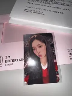 aespa winter SMTOWN FC限定 SPECIAL抽選会