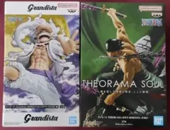 ワンピース、モンキー・D・ルフィギア５、ロロノア・ゾロ、フィギュア、