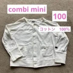 Item thumbnail for item 56d7ee46-f962-418c-9604-6a9b7e50cd98