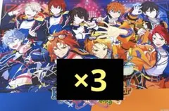 あんスタ ESストア 特典 オフィスポスター風シート Trickstar 13枚