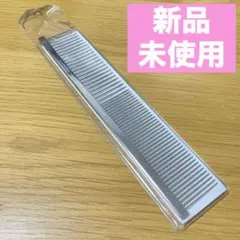 トリマー教材 トリマーのためのベーシック・ペット・カット トリマーのための