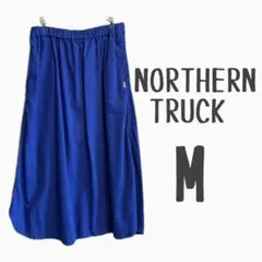 【NORTHERN TRUCK】 M 青 ロングスカート ロイヤルブルー