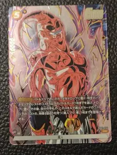 2025年最新】ドラゴンボールリミテッドパックの人気アイテム