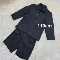 110cm 五つボタンフォーマルスーツ 茶系ヘリンボーン柄(ジャケットとパンツ)