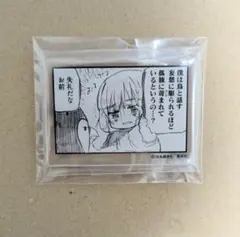 ヘタリア 北欧ファイブ スクエア 缶バッジ アイスランド - メルカリ