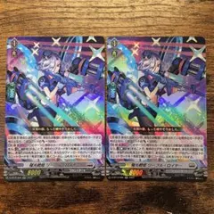 2025年最新】極光 リーフル・ロイヤーの人気アイテム - メルカリ