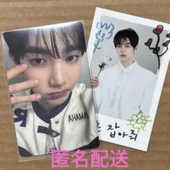 ZB1 ジャンハオ トレカ　ねこひげBlu-ray封入特典