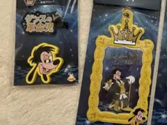 ディズニー Happyくじ IDOL ON STAGE マックス 2点セット
