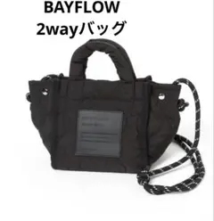 BAYFLOW ショルダーストラップ付きキルト変形ミニショルダー